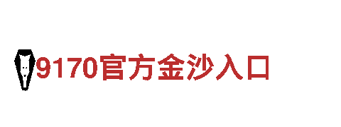 亚博yabovip888app - 专业机械企业公司